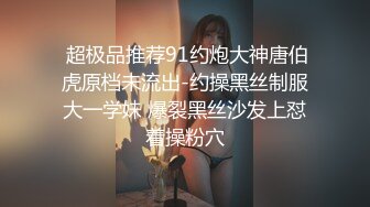 麻豆传媒 BLX0011 背德性爱日记 香汗JK学妹的小粉穴 赵晓涵