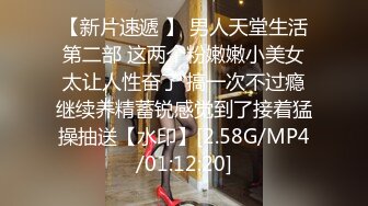 ❤️云盘高质露脸泄密！究极反差婊广西人妻野战3P不健康视图无水版流出，人前良家，人后淫妇，反差极大