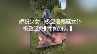 【新片速遞】 高颜值美女吃鸡 这颜值真漂亮 大眼睛水灵灵 一笑特别甜 专心吃着大肉棒 好美