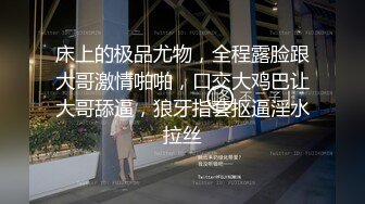 [2DF2]大胸漂亮妹子，脱光摸胸舔穴时被妹子揭穿，被敲诈8000，手机被砸 - [BT种子]