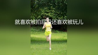 kcf9.com-零零后韩国纯爱情侣「yayhee」OF日常性爱私拍 白嫩萝莉学生系少女尤物【第三弹】