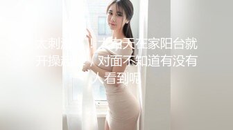 MAD-037_乱世佳人第四章风情万种卖花女-张婉妍