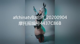 微密圈WMOG-019E奶女销售的权色交易