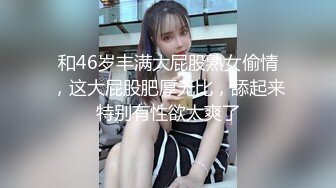 超大胆露出骚逼 超级老头乐 性感小猫咪 超全合集【633V】 (341)