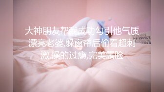 果冻传媒 91ycm-063 淫荡女教师的课後辅导-白允儿