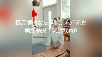 新片速递酒店高清台偷拍??白裙学妹清早赖床被男友用大鸡巴悄悄塞入叫醒