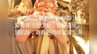   极品巨乳混血女神~自己珍藏的无水印精华版,拿去撸吧狼友们管射~哈哈哈！