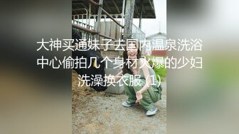 商城跟随偷窥JK美眉 淡蓝小内内包着性感大屁屁 走路晃悠晃悠很诱惑