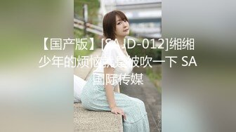 小镇路边公厕全景偷拍几个丰满的少妇嘘嘘肥美的鲍鱼完美呈现 (3)