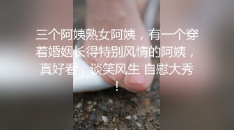 黑絲纖瘦大長腿姐妹花酒店開房電視壞了,叫前台找來修理工,進房間一步步套路勾引小哥艹B