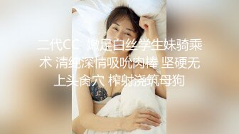  野性小姐姐穿着裹胸短裙和两个男的一起在酒店潇洒做爱嬉闹大长腿高挑