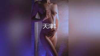 真实极品爆乳女神户外公园勾引环卫大叔对白精彩（强行约啪看简阶）