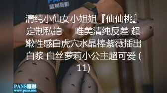   商务酒店针孔TP搞销售的小伙与单位强势女主管少妇开房偸情大奶大屁股呻吟声很大高潮尖叫