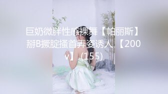 【午夜寻花】超清4K设备偷拍，温柔貌美小姐姐，一晚上净赚五千人民币，手法专业角度一流