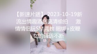  2024-07-22 兔子先生TZ-163樱花妹性爱实录EP8-JK少女双飞记