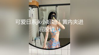 观众投稿天美传媒赵公子(探花)-偷拍领导的交易工具酒店开房偷拍