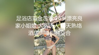 清纯唯美小仙女甜美可爱邻家小妹妹〖小薄荷〗下课后床上自慰，高潮后秀出湿漉漉的小穴，皮肤白皙吹弹可破