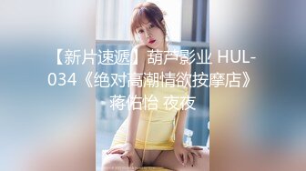  漂亮大奶美眉吃鸡啪啪 被大鸡吧无套输出 奶子哗哗 最后爆吃精