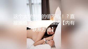 佛山沙发操老婆