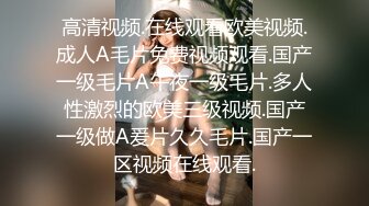 刘夏和同学再家啪啪,主动坐上去上下摇摆～内射