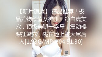 ❤️金牌推荐【突然下面要】丰满肥臀~无套啪啪~精子射屁股 骚货需求极大~被操不够还要自慰~