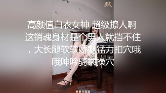 两个美乳花臂嫩妹双飞啪啪轮流换着操