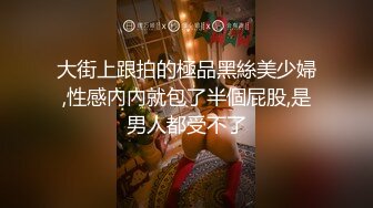 美女与野兽，激情4P黑白配，极品妞惨遭黑鬼蹂躏，听狼友指挥大鸡巴尽根没入，草的美女浪叫不止表情好痛苦