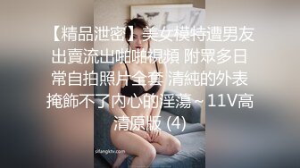 高颜值大奶子御姐【么么】 极品反差骚货！又纯又骚G杯丰满硕大豪乳真想操死她 (3)