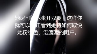 2023万众瞩目网红露出调教天花板【J神】私拍第十弹~粉屄女神露出群P双洞各种无底线玩弄 (4)