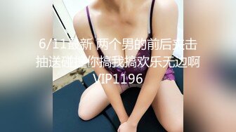 G奶校花！好清纯美到爆~【悠悠冉】道具狂插！疯狂揉奶自慰【32v】 (42)