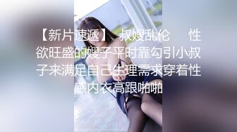 莱莱仙女黑丝女仆装性感诱惑，深夜发骚全程露脸魅惑十足，听狼友指挥淫声荡语不断，揉奶抠逼特写展示水好多