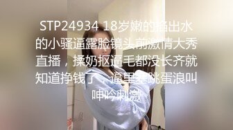 (91茄子)(qz-48)(20230514)500萬高利貸姐姐被迫肉身償還