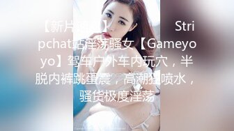 【自整理】Pornhub博主——LilRedVelvettt~~喜欢吃大屌的美女主播   最新高清视频合集【82V】 (28)