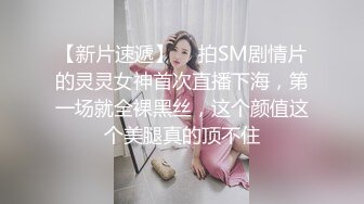   绿帽老公带着漂亮老婆参加淫乱的3P派对完美露脸