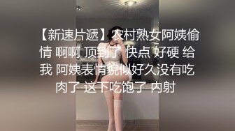 露脸才是王道！推特微博可盐可甜百变极品网红嫩妹【吃定你】私拍~紫薇打炮洗澡骚的一批 (35)