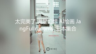  皮肤黝黑的漂亮女友，露脸出镜骑乘大肉棒，全程都是女友在动，舒服内射！