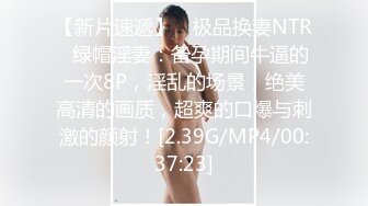 贵阳调教骚母狗