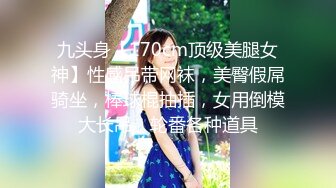 身材很苗条的冷艳妹子