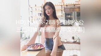 【自整理】能吃到自己奶子的巨乳丰满熟女的屁股一撅，骚逼和屁眼子就张开了，太淫荡了！LochNessa93 最新流出视频合集（第一弹）【NV】 (127)