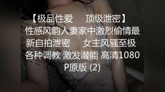 MP4/ 427M]  宾馆中中年夫妻一群啪啪做爱后入花样超多解锁征服熟女老婆