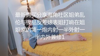 人美B遭罪 看着挺漂亮的妹子BB这么黑