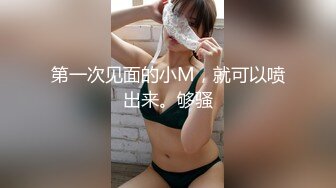 【原档首发】Rhea 对一个阴茎到达的包裹感到非常兴奋