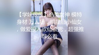 【我在上戏学表演】女神爱书法，爱跳舞，才女加美女，身材还一级棒，水汪汪的穴 (1)