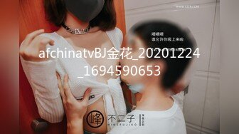 麻豆传媒&amp;Pussy Hunter PS008 搭讪最美女神 绫波麗