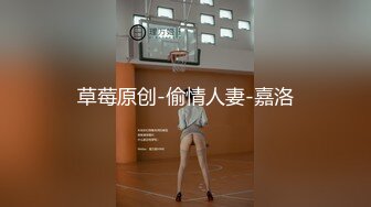 【小薯条】秀人网名模私拍，公共场所保龄球馆露出，大尺度，有漏点，周围好多人呢 (1)