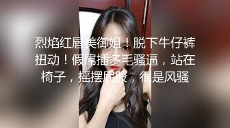 潜入商场内部跟踪偷拍美女白领好黑的鲍鱼