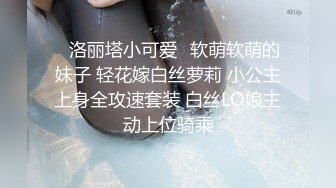 深圳出差酒店开房寂寞无聊陌陌附近长发及腰美女后入