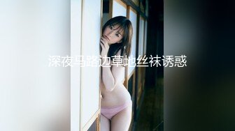 (星空無限傳媒)(xkvp-051)(20240629)綠帽男的心肝淫蕩老婆-橙子