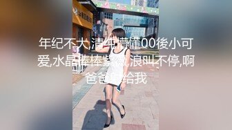 商场女厕偷拍 漂亮小美女丰满的一线漫天B