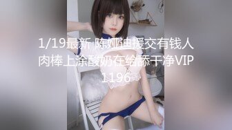 【反差小母狗】❤️小仙女 水手服妹妹 叫声可射 放暑假了 聊了几天带去hotel 很乖 很听话 是个小m，厕所后入174长腿 (2)